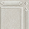 Old Gloucester St. Novel | non-woven tapetti | London Wallpapers IV