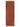 Terrakotta 0,7 cm paksu käytävämatto villaa | 80 x 250 cm | Pure terracotta-Classic Collection-Sasu’s sisustus- ja huonekaluliike